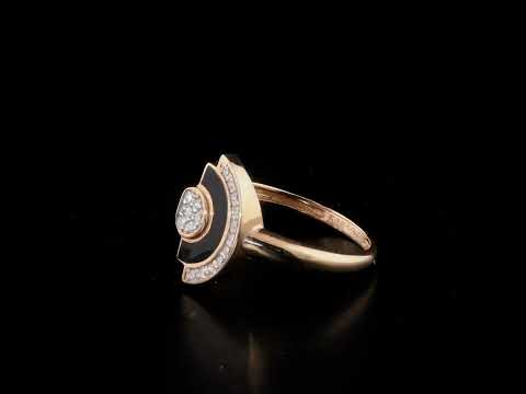 Siyah Mineli Pırlanta 0.14 Ct. Rose Yüzük 14K