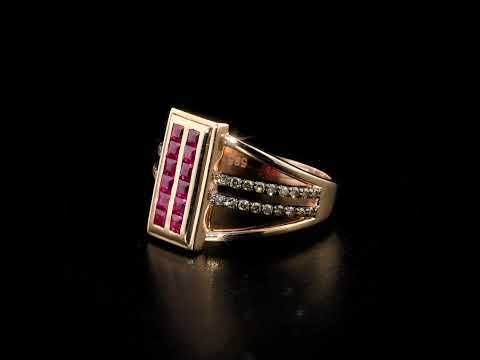 Yakut Pırlantalı 0.25 Ct. Prenses Rose Fantezi Yüzük 14K