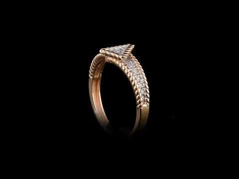 Pırlanta 0.11 Ct. Cantilena Rose Yüzük 14K